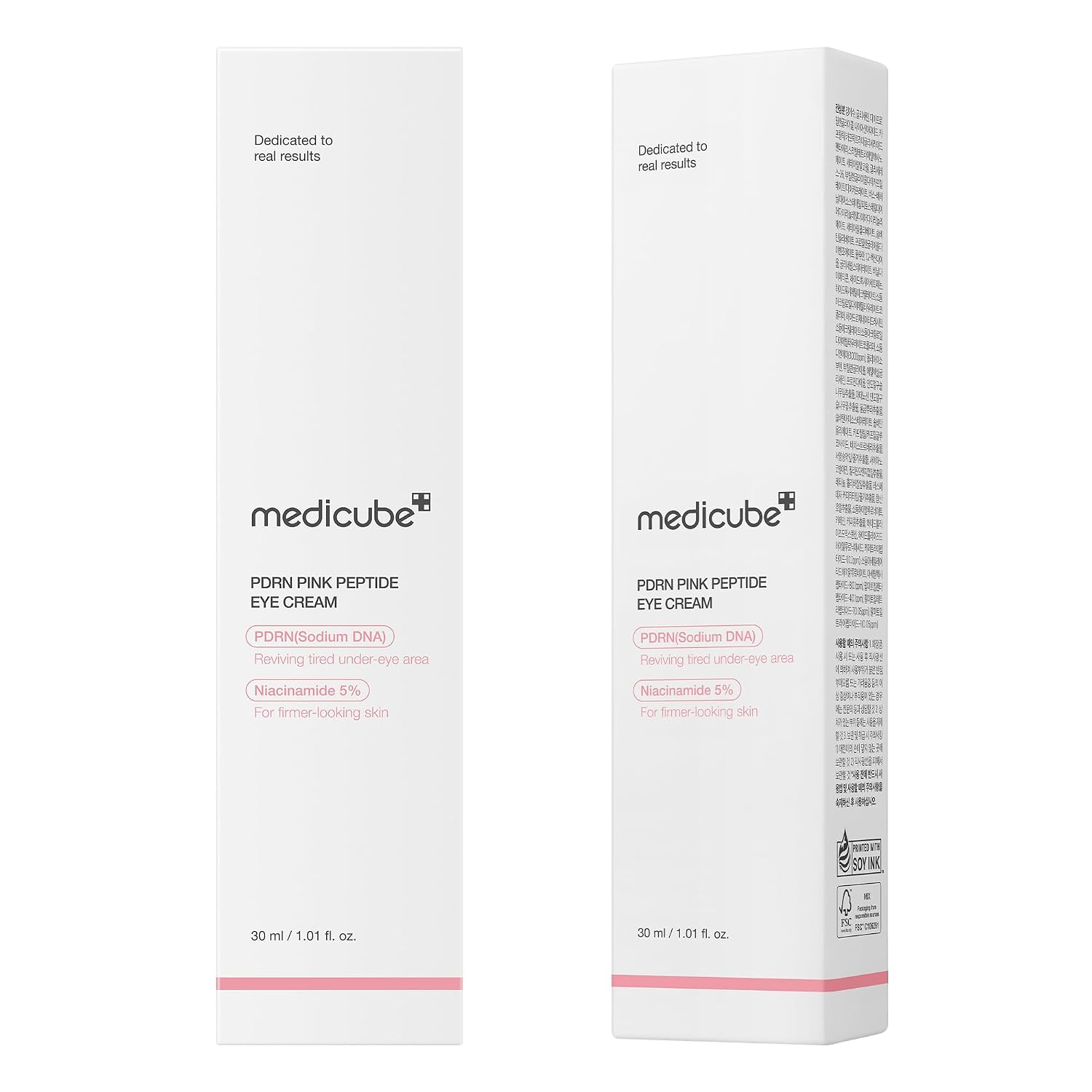 medicube Eye Serum - Image 7